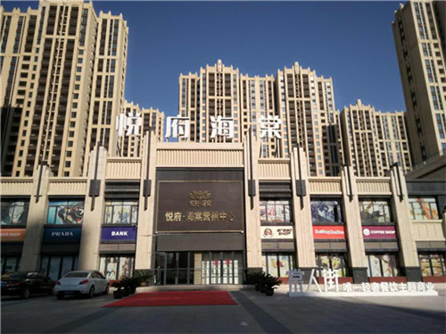 涂料也怕冷！冬季涂料施工注意事項(xiàng)有哪些？